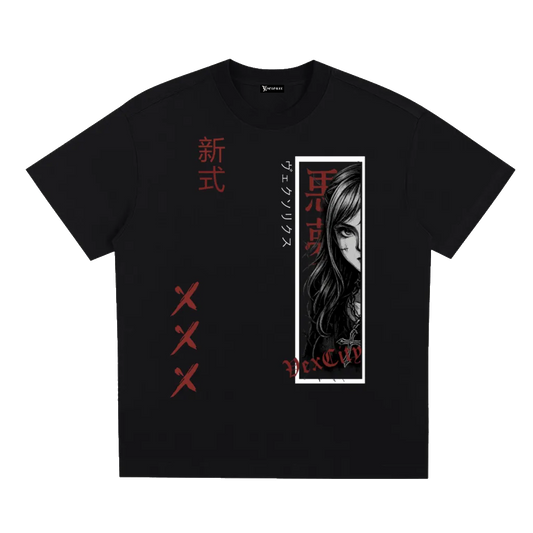 贅 Limited Zeitaku Collection Oversized Tee
